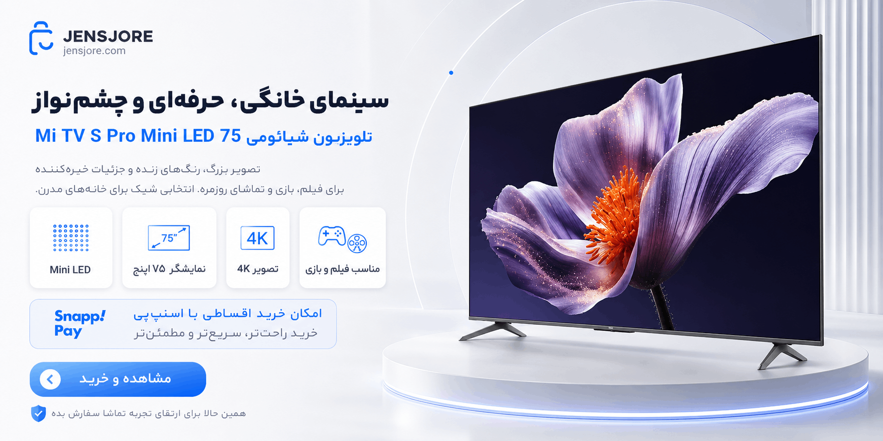 slide-image-undefined